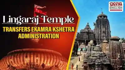 Lingaraj Temple hands over Ekamra Kshetra administration to Lord Parsurameswar