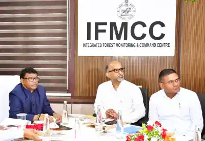 Odisha opens Integrated Forest Monitoring & Command Centre to strengthen governance and digital transformation
