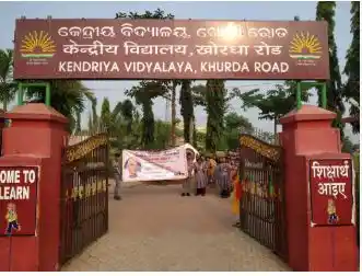 76 Kendriya Vidyalayas, Five Central Higher Educational Institutions Functioning in Odisha: Centre