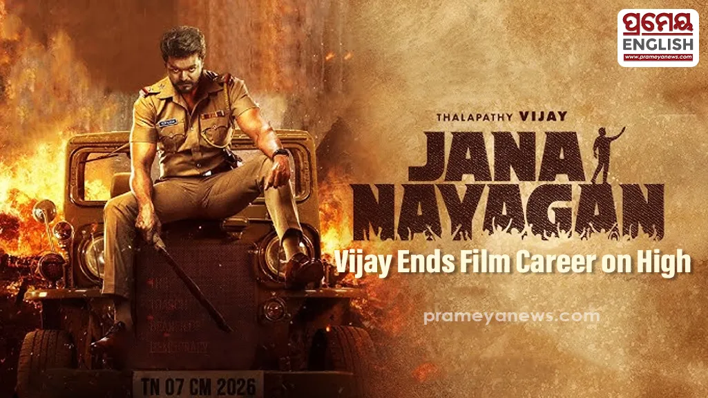 Jana Nayagan review: Thalapathy Vijay Delivers Supreme Political Action in His Final Onscreen Masterpiece