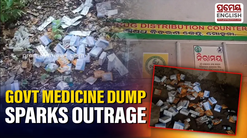 Heaps of govt-supplied medicines found in garbage outside Mohana Medical
