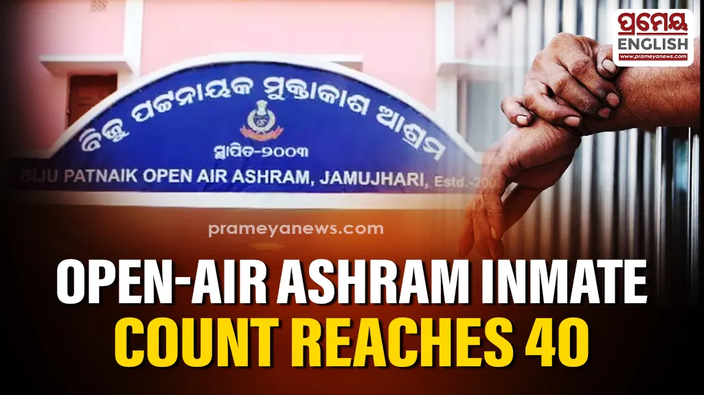 Inmate strength rises to 40 at Biju Patnaik Open-Air Ashram