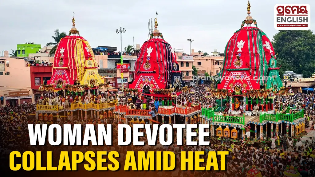 Woman devotee collapses at Gundicha Temple amid heat; security tightened for Bahuda Yatra​​​​​​​

