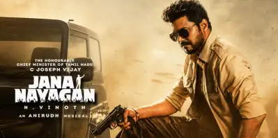 Jana Nayagan review: Thalapathy Vijay Delivers Supreme Political Action in His Final Onscreen Masterpiece