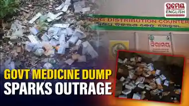 Heaps of govt-supplied medicines found in garbage outside Mohana Medical