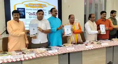 Novel "Aparapaksha" unveiled at Odia University; eminent personalities attend literary festival