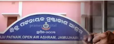 Inmate strength rises to 40 at Biju Patnaik Open-Air Ashram