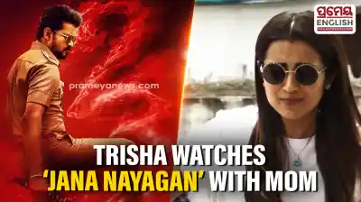 Trisha watches Vijay's 'Jana Nayagan' in theatre with her mom