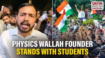 Physics Wallah founder Alakh Pandey joins CJP protest at Jantar Mantar, urges government to hear students