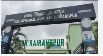 Odisha: Diarrhoea outbreak hits Mayurbhanj KGBV hostel, over 30 students affected