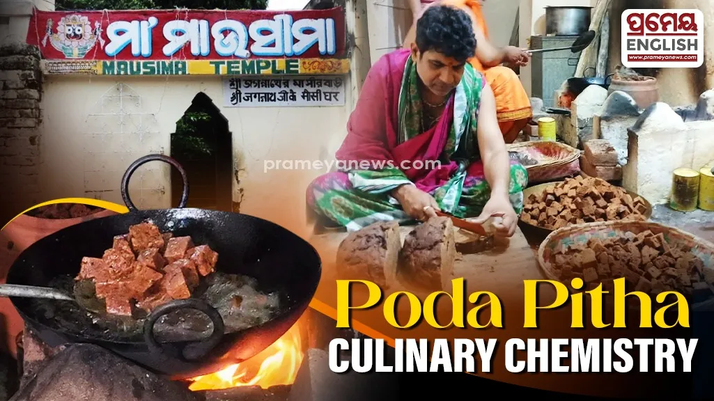 Poda Pitha Thermal Science Elevates the Traditional Bahuda Yatra Offerings