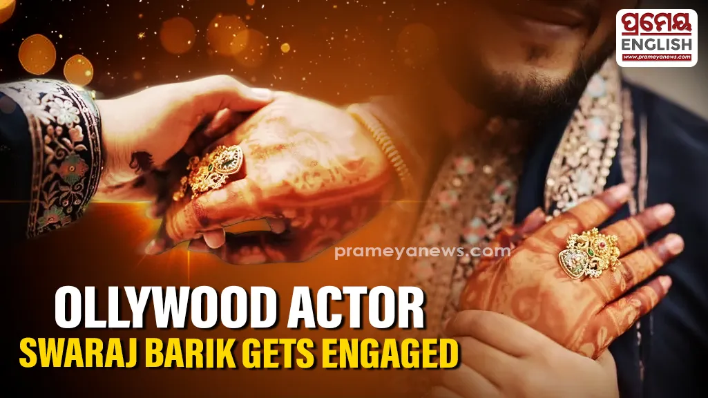 Popular Ollywood actor Swaraj Barik has announced his engagement, delighting fans with the surprise revelation on social media. 