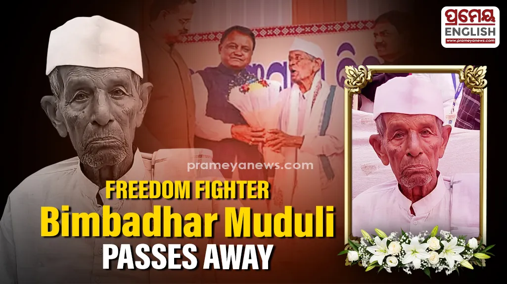 Veteran freedom fighter Bimbadhar Muduli passes away at 102

