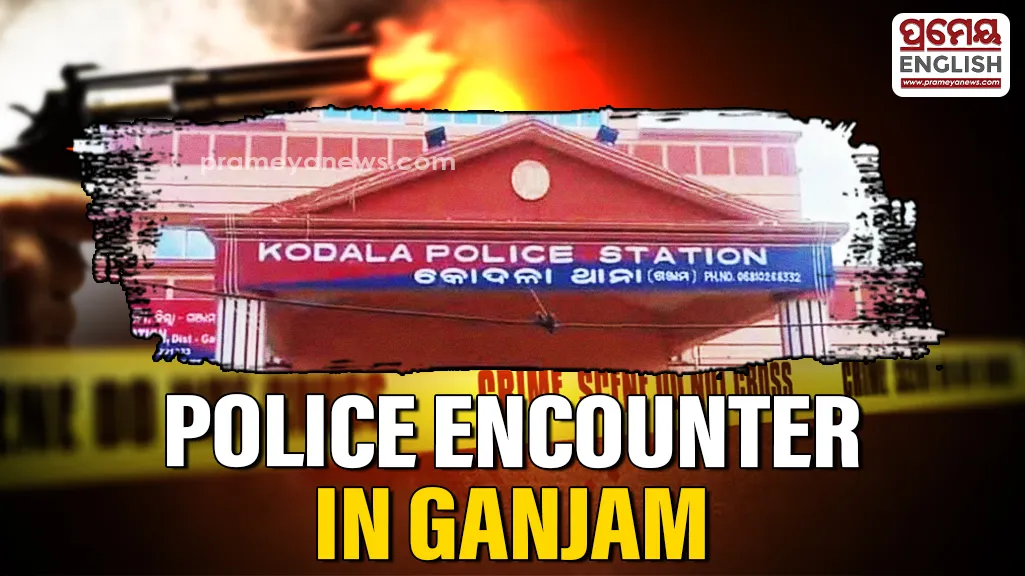 Police encounter in Ganjam: Alleged Rrobbery suspect injured in exchange of fire