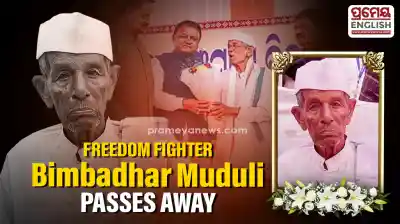 Veteran freedom fighter Bimbadhar Muduli passes away at 102