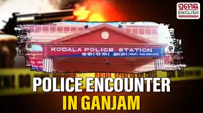Police encounter in Ganjam: Alleged Rrobbery suspect injured in exchange of fire