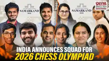 India announces star studded squad for 2026 Chess Olympiad in Uzbekistan