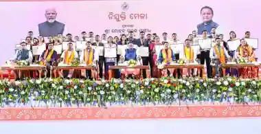 Odisha Government to distribute appointment letters to 1,101 recruits at Nijukti Mela on August 1
