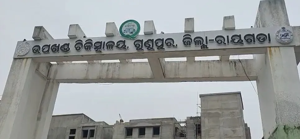 Following the crash, all three riders sustained serious injuries. The Gunupur fire department and a 108 ambulance reached the spot after receiving information and shifted the injured persons to the Gunupur Sub-Divisional Health Centre.