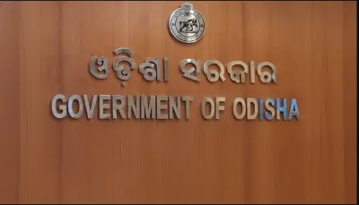 Odisha government tightens rules for officials, prior permission mandatory before leaving headquarters