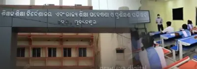 Odisha moves to correct textbook errors; SCERT floats tender for comprehensive revision