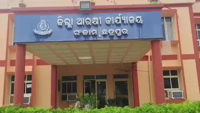 Operation Anweshan Phase-III: Kandhamal & Ganjam police rescue over 260 missing persons