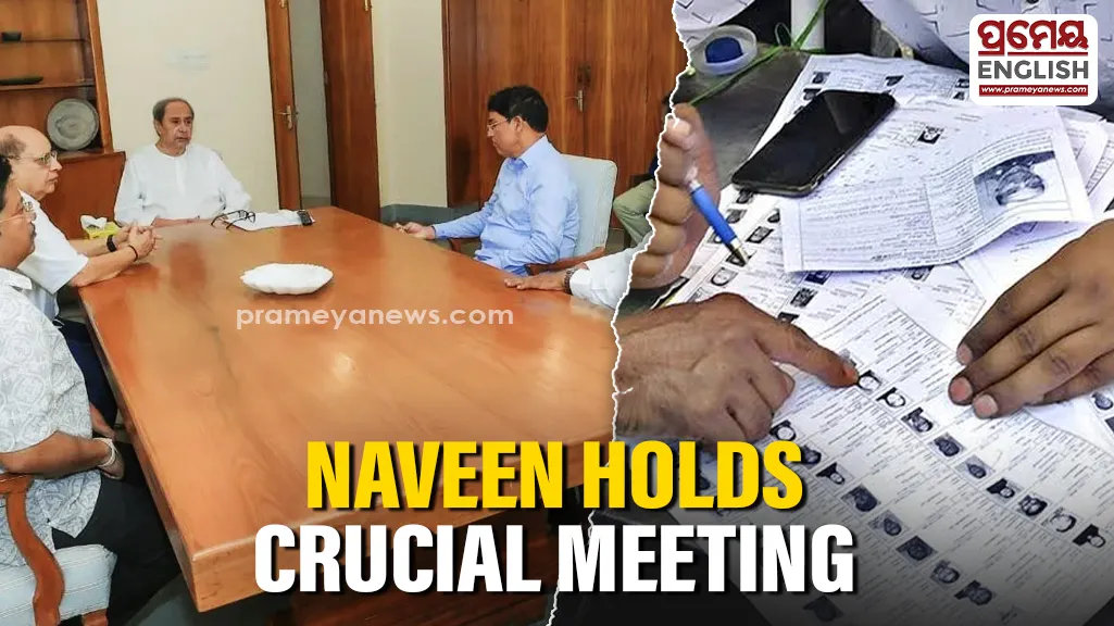 Odisha: Naveen Patnaik discusses SIR, organisational issues with BJD leaders

