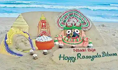 Rasgola Dibasa to be celebrated on Niladri Bije; Sudarsan Pattnaik unveils Sand Art in Puri