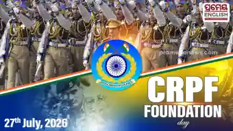 India Honours Central Reserve Police Force Heroes on Foundation Day with Absolute Gratitude