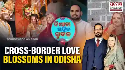 Love beyond borders: Polish woman embraces Odia traditions, marries engineer in Cuttack
