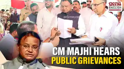 CM Mohan Charan Majhi holds public grievance hearing in Bhubaneswar