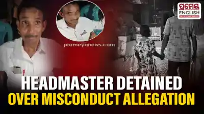 Headmaster detained over alleged misconduct with Class V student in Odisha's Balasore