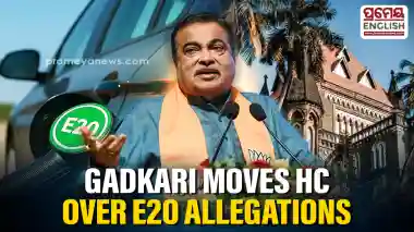 Nitin Gadkari moves Bombay HC over social media posts linking him, family to alleged E20 business gains