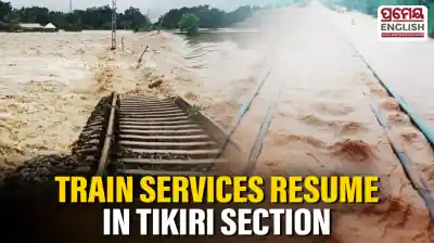Train Services Resume in Rayagada’s Tikiri Section After Rainwater Recedes