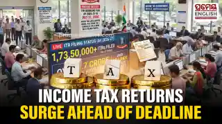 Over 4 crore ITRs filed for AY 2026-27; taxpayers urged to beat July 31 deadline