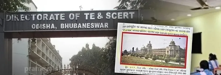 Few bidders respond as Odisha begins textbook error correction; revised books likely only next academic year

