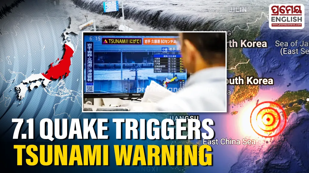 7.1-Magnitude Earthquake strikes Southern Japan; tsunami warning issued


