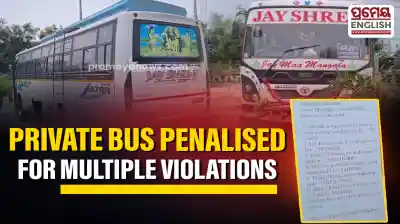 Private bus in Odisha fined ₹8.40 Lakh for multiple violations