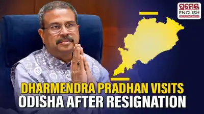 Dharmendra Pradhan to visit Odisha for after resigning from Union Cabinet