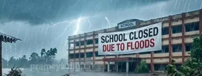 Heavy rain batters Odisha; Orange alert issued, schools shut as rivers swell