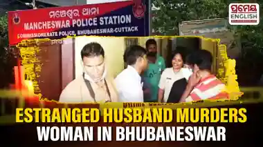 Woman allegedly murdered by estranged husband in Bhubaneswar; accused attempts suicide after crime