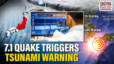 7.1-Magnitude Earthquake strikes Southern Japan; tsunami warning issued
