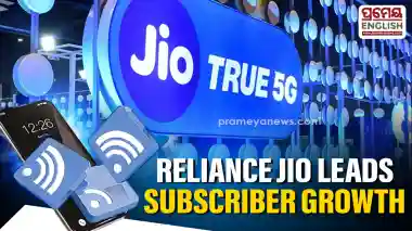 Reliance Jio leads in active wireless subscriber additions with 3.33 million additions in June 2026: TRAI