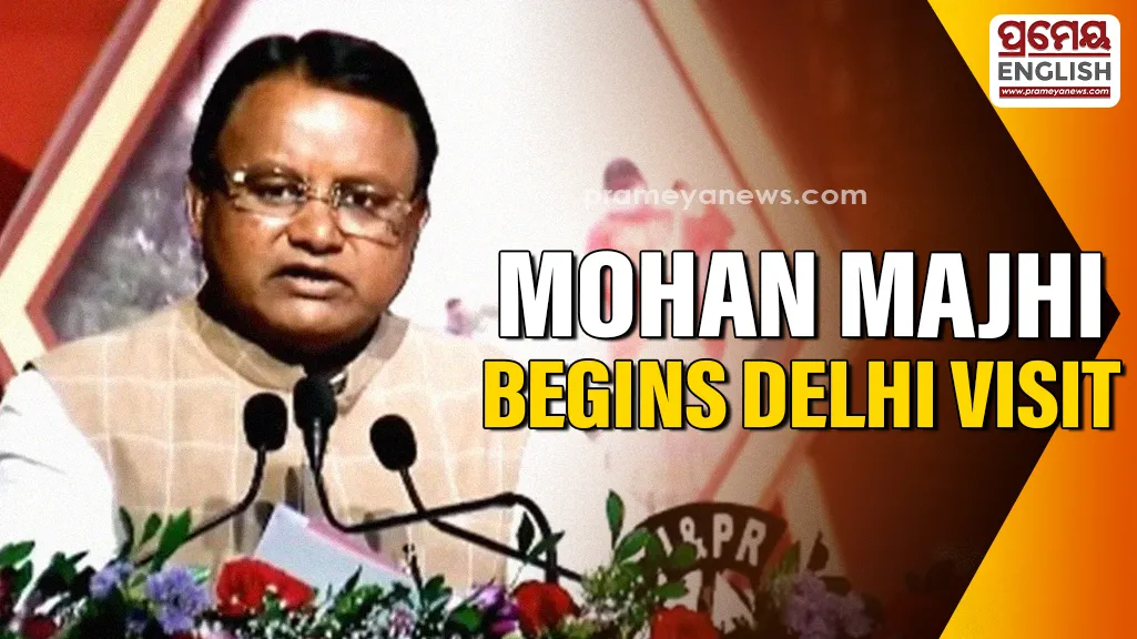 Chief Minister Mohan Charan Majhi leaves for four-day Delhi visit