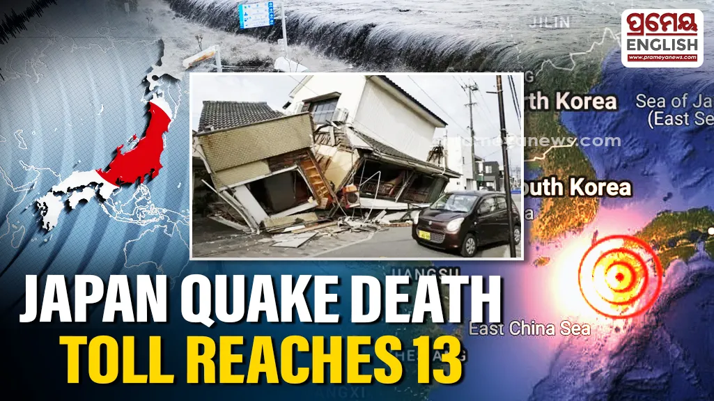 Japan earthquake death toll climbs to 13; many still missing