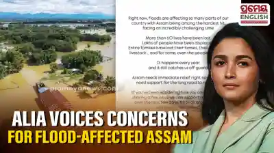 "It still catches us off guard": Alia Bhatt voices concerns for flood-affected Assam, appeals for immediate relief
