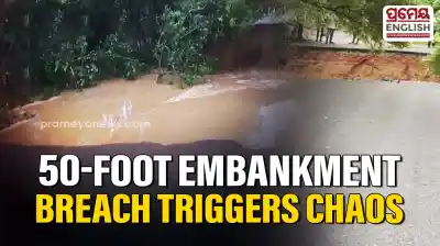 50-Foot breach in Baitarani Ring embankment sweeps away pickup van and car in Odisha's Anandapur