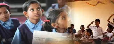 Odisha Government launches Heritage School Scheme; 49 century-old schools to be revamped