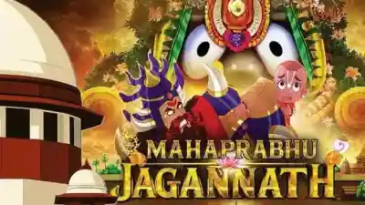 SC refuses to stay release of Lord Jagannath animated film, raises concern over pleas to ban art