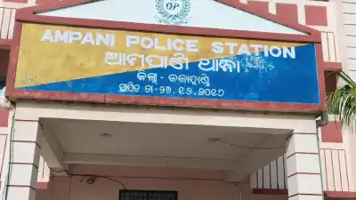Youth dies after falling from hill at Kalahandi tourist spot